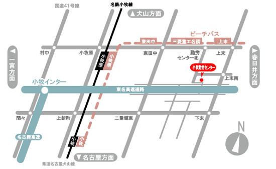 小牧勤労センタ―MAP