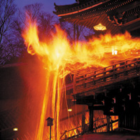 3月号表紙