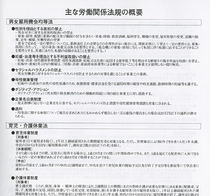 anzen015