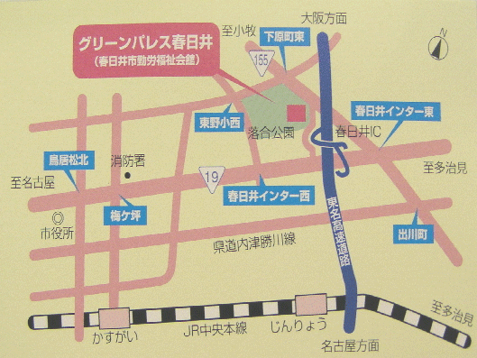 グリーンパレス春日井 会場略図 グリーンパレス春日井 会場略図